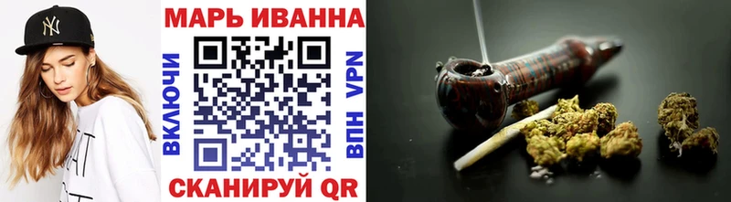 Наркошоп купить ГАШ  COCAIN  Альфа ПВП  МАРИХУАНА  Бутират  Мефедрон  Плавск