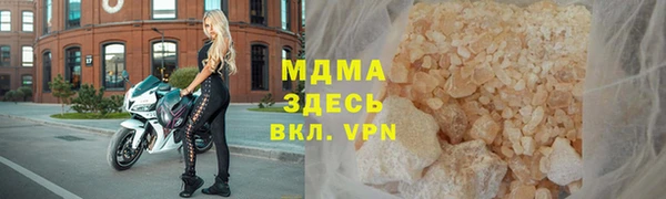 a pvp Горняк