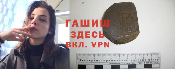 a pvp Горняк
