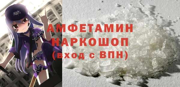 a pvp Горняк