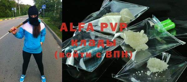 a pvp Горняк