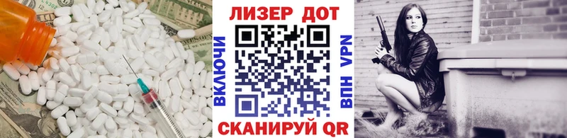 LSD-25 экстази кислота  Купить  Плавск 