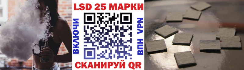 Купить  Плавск  Марки N-bome 1,5мг 